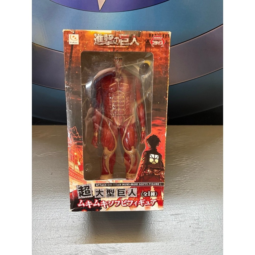 FuRyu / Jamma Toys - Attack on Titan - Muki Muki Sofubi